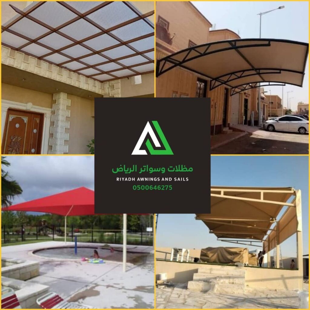 whatsapp image 2025 08 28 at 4.18.52 am