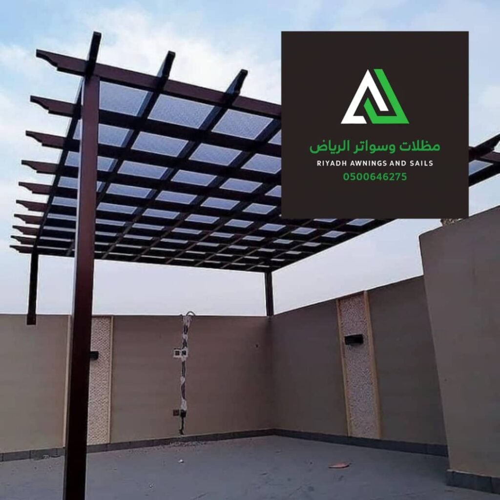 whatsapp image 2025 08 28 at 8.25.18 am (1)