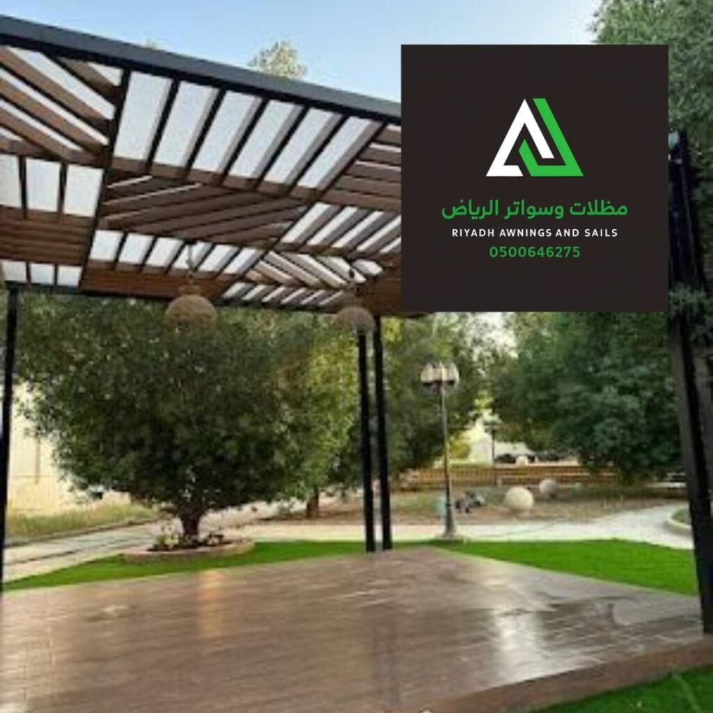 whatsapp image 2025 08 28 at 8.25.18 am