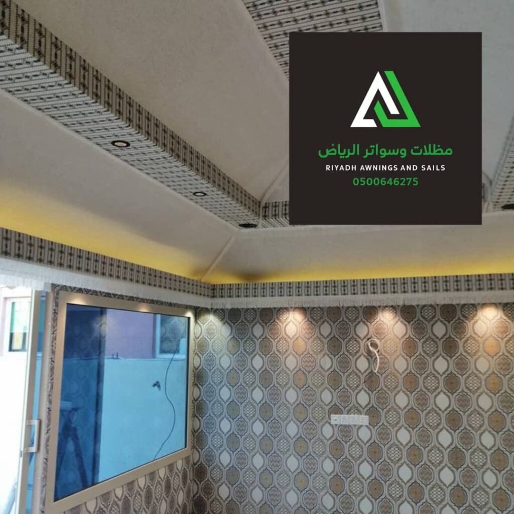 whatsapp image 2025 08 28 at 8.35.27 am (1)