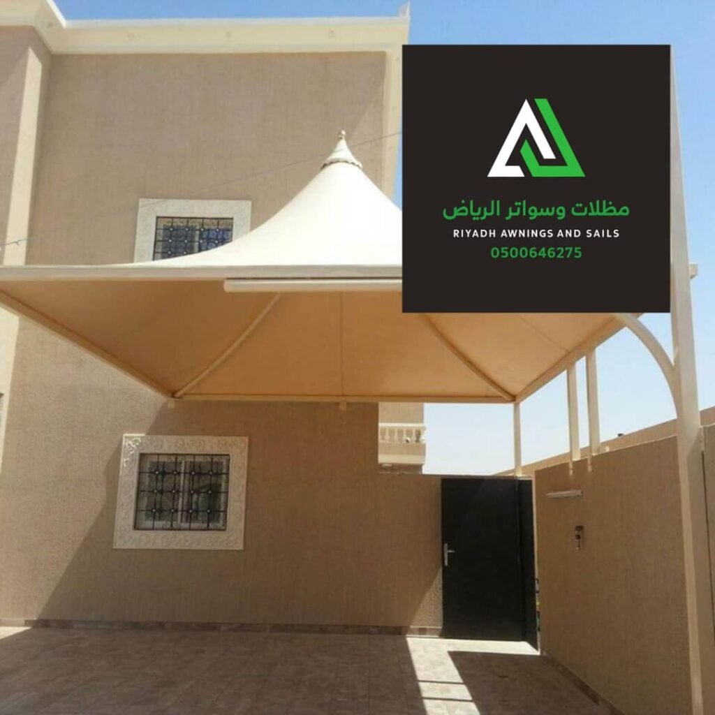 whatsapp image 2025 08 28 at 8.49.56 am (1)