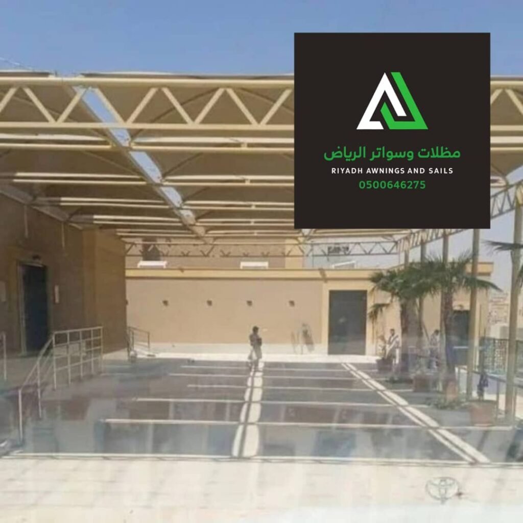 whatsapp image 2025 08 28 at 8.49.56 am (2)