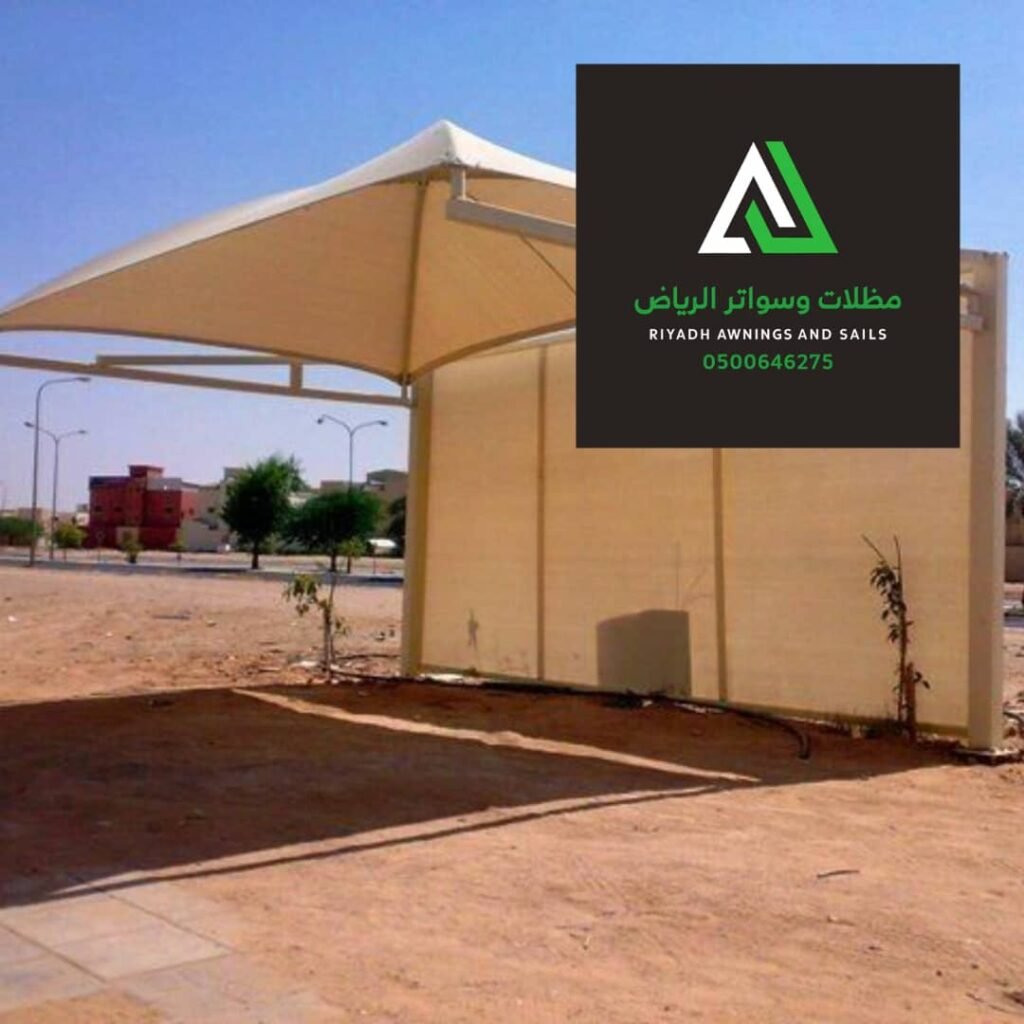 whatsapp image 2025 08 28 at 8.49.57 am