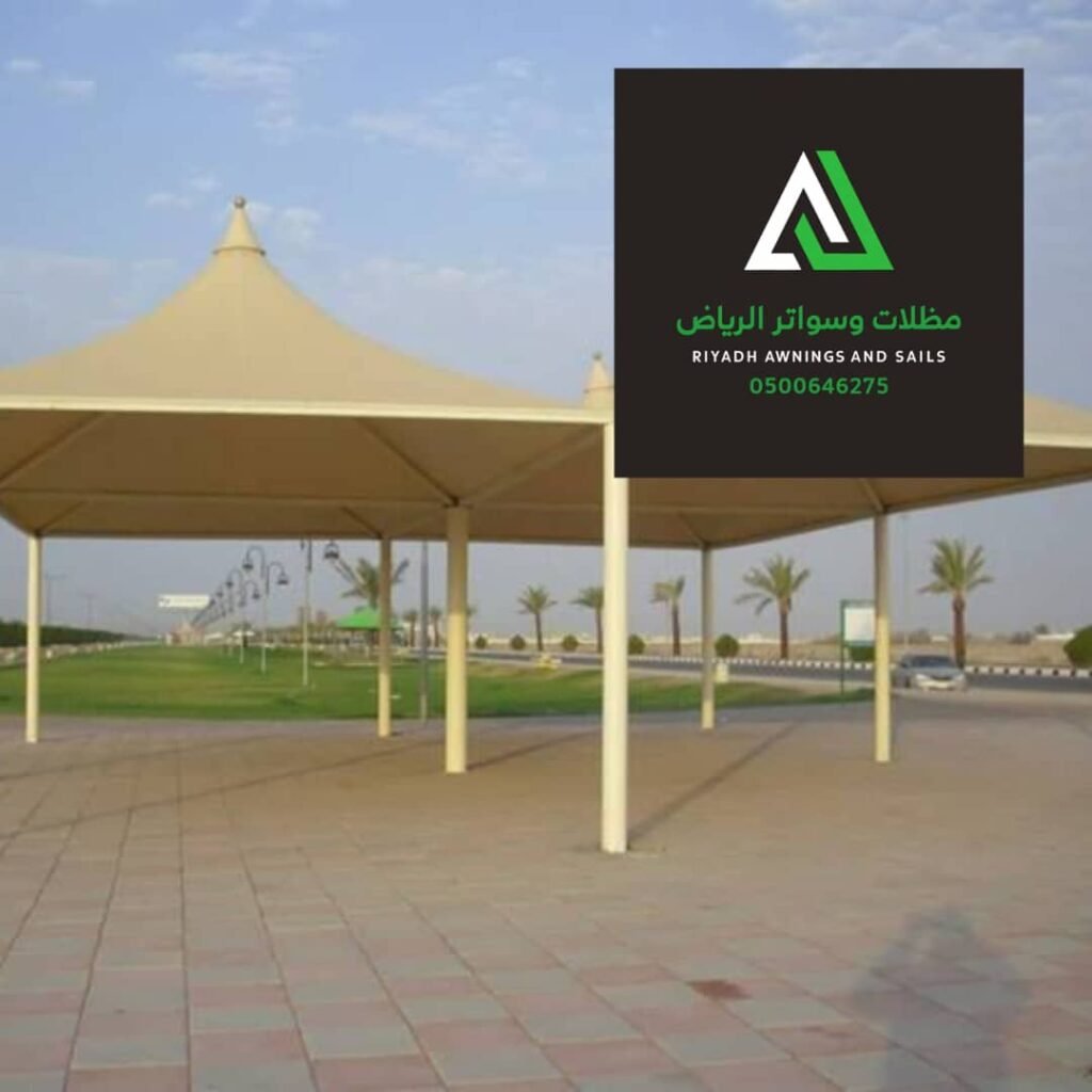 whatsapp image 2025 08 28 at 8.49.58 am