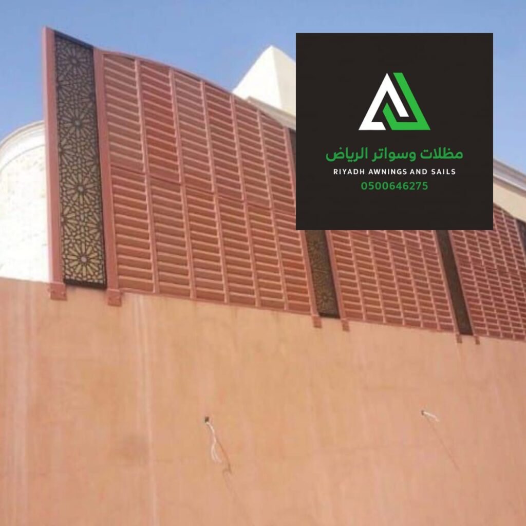 whatsapp image 2025 08 28 at 9.01.49 am (1)