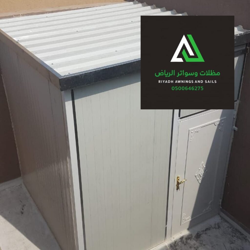 whatsapp image 2025 08 28 at 9.23.22 am (1)