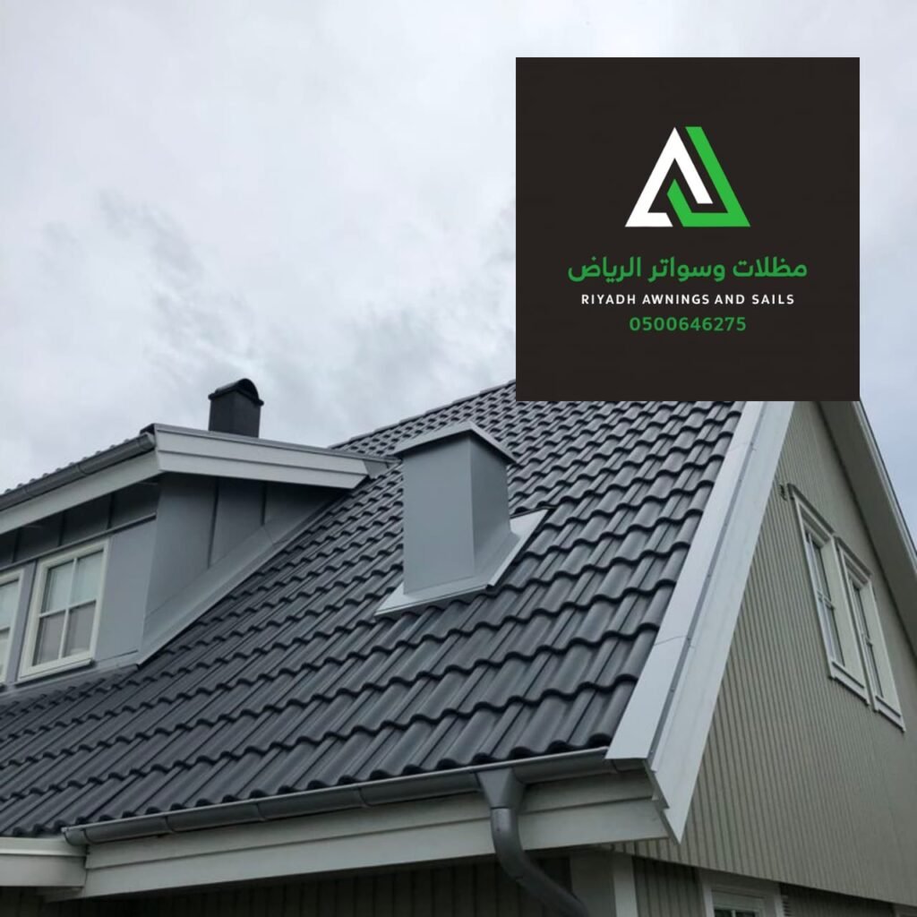 whatsapp image 2025 08 28 at 9.35.44 am