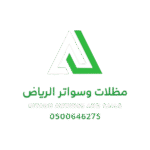 whatsapp image 2025 08 28 at 4.45.40 am removebg preview